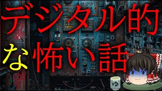 Untitled Video