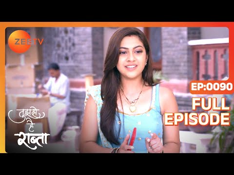 Kalyani क्यों गयी चुपके से doctor के cabin में? | Tujhse Hai Raabta | Episode 90 | Zee TV