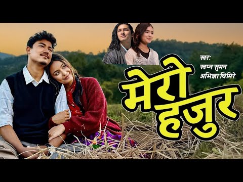 Aauna Maya Sangsangai Hidauna - Ft. Swoopna Suman, Abhigya Ghimire (Mero Hajura) New Nepal Song