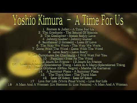 Yoshio Kimura – A Time For Us