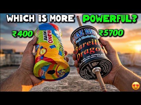Monokite vs Bareilly Dragon Manjha 2026 || Which is more powerful? #viralvideos 