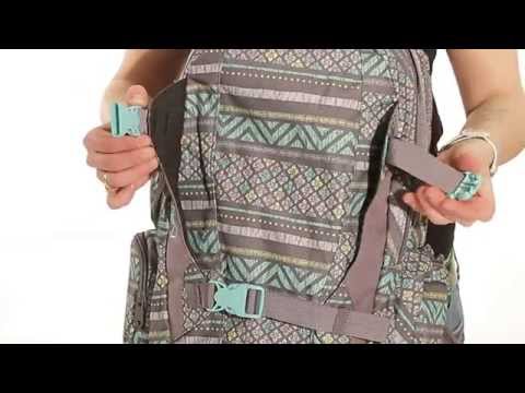 Der Dakine Mission 25L Pack für Jungs & Mädels - der Allrounder für Schule, Sport & Freizeit