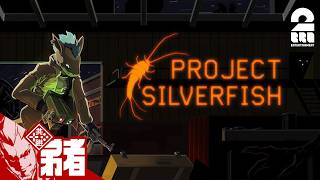 【Project Silverfish】死と異常現象が渦巻くサバイバルFPS【弟者】