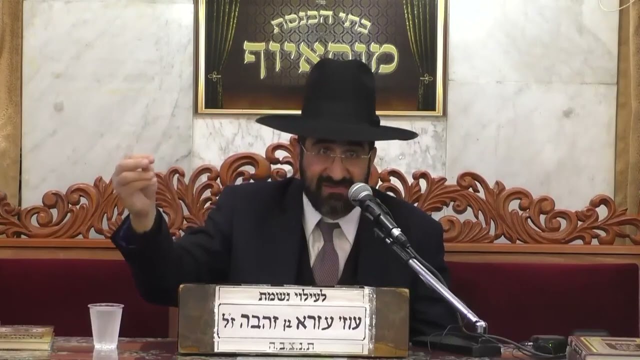 הרב אייל שרגא ✨שואלים ודורשים בהלכות פסח קודם לפסח שלושים יום✨