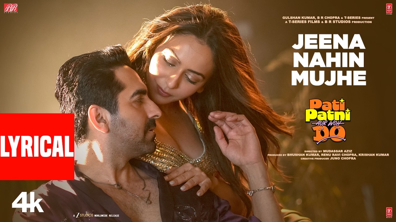 Jeena Nahin Mujhe (Lyrical) | Pati Patni Aur Woh Do | Amit K,Anuradha P | Laxmikant-Pyarelal,Javed A
