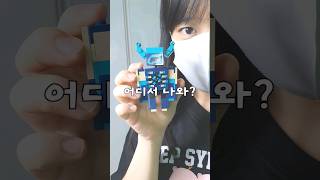 유튜브 썸네일