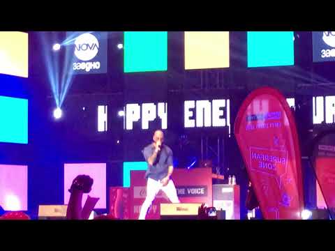 Massari live Coca-cola The Voice Happy Energy Tour Sofia 2017 RUSH THE FLOOR/DESPACITO