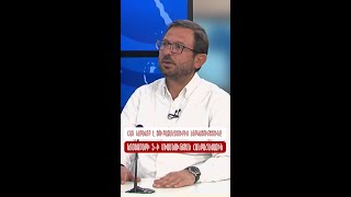 Շատ կարևոր է յուրաքանչյուրիս ներկայությունը Նոյեմբերի 5 - ի Միասնության հանրահավաքին