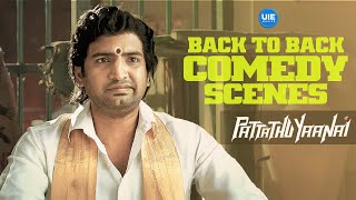 Download lagu Pattathu Yaanai Comedy Scenes | Santhanam's Sarcasm Irritates Vishal! | Vishal | Aishwarya Arjun mp3