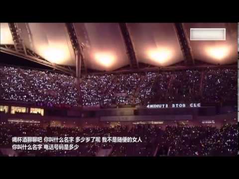 150523 - What's Your name? - 4MINUTE @ Dream Concert 2015