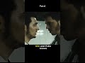 The Corpse Of Anna Fritz Full Movie Explanation Prepare To Be Amazed