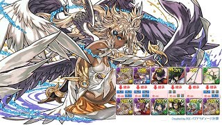 [초월 극한의 투기장] 극성의 집행자 메타트론 pt (Mk.II)