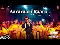 AARARAARI RAARO Audio Shah Rukh Khan Atlee Anirudh Nayanthara Deepthi Suresh Irshad Kamil