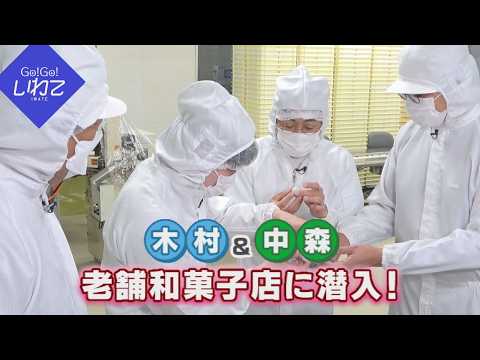 YouTube動画