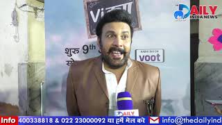 Vaquar Shaikh Exclusive Interview video