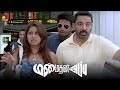 இவங்க நம்ம Friend ன்னு தெரிஞ்சு போச்சு Manmadh