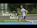 The Perfect Race Official Movie Trailer A Dave Christiano Film