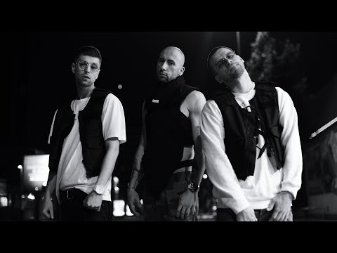 Atlas Erotika - Nestanem (Official Video)