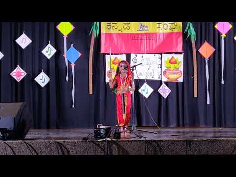 Anarghya as Kittur Rani Chennamma - KST Feb 1 2020