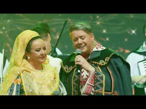 FUEGO SI FLOAREA CALOTĂ - CONSTANTINE, CONSTANTINE