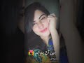Zoii Hashmi Videeo Status