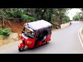 Nelligala TUK TUK