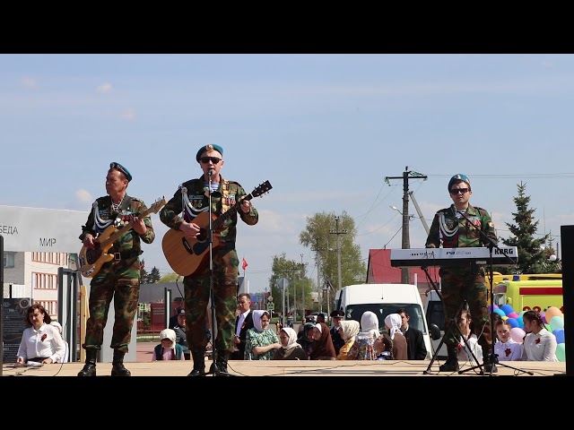 Празднование Дня Победы