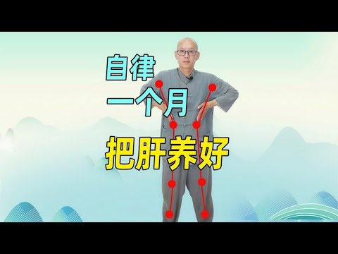 这条经，是女人的命根，再难也要打通它！斑不见、黄气没、焦虑少了
