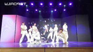 Download lagu Kim Wooseok- Sugar Dance Practice mp3