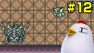お久しぶりGBリンク【ゼルダの伝説 ふしぎの木の実 大地の章】 26.6.9