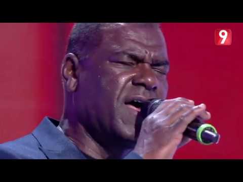 Lamma Al Kif | محمد علي لسمر -  بالله يا طير