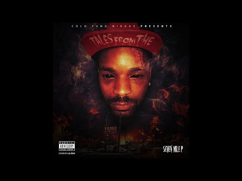 SevenMile P - Doing Too Much (Feat. MoneyMan Lo & Dough Loafs)