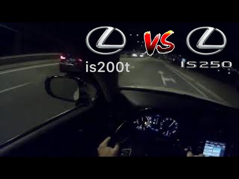 Lexus IS250 Stage1+ vs Lexus IS200t AT8