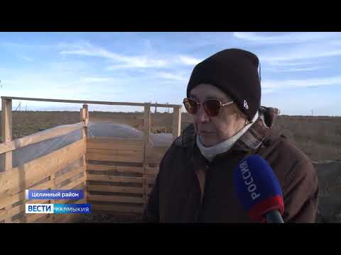 На месте Троицкого месторождения подземных вод ведется эксперимент по смягчению воды   