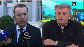 ΣΗΜΕΡΑ Η ΕΚΛΟΓΗ ΠΡΟΕΔΡΟΥ ΤΗΣ ΔΗΜΟΚΡΑΤΙΑΣ _ ΒΑΣΙΛΗΣ ΚΟΚΚΑΛΗΣ 12 02 2025