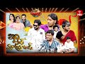 Jabardasth 26th April 2025 Full Episode Rashmi Sivaji Laya ETV Telugu