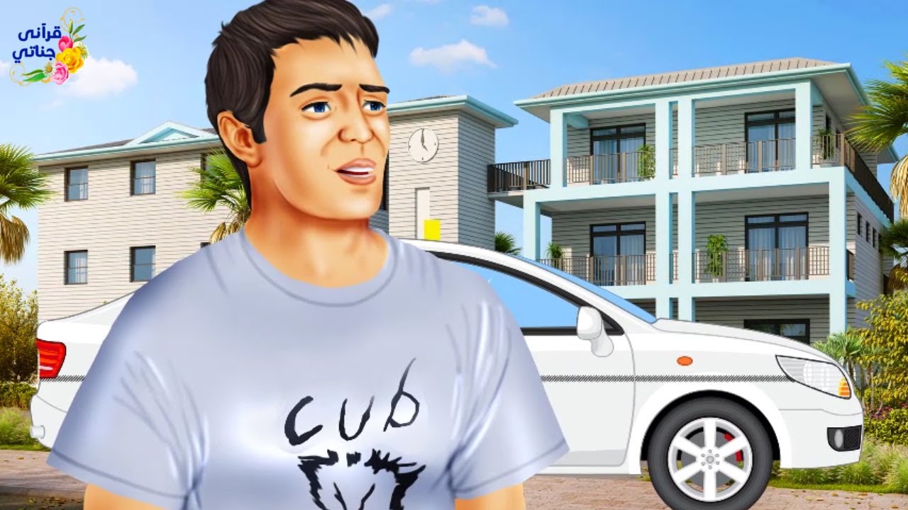 قصة رائعة هذا الشاب أراد الزواج من إبنة سائق تكسي فركب معه في السيارة ليتعرف عليه وكانت الصدمة