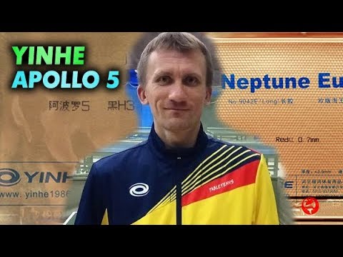 Алексей Сыпачевский: немного турнирной игры новой ракеткой с YINHE Neptune Euro