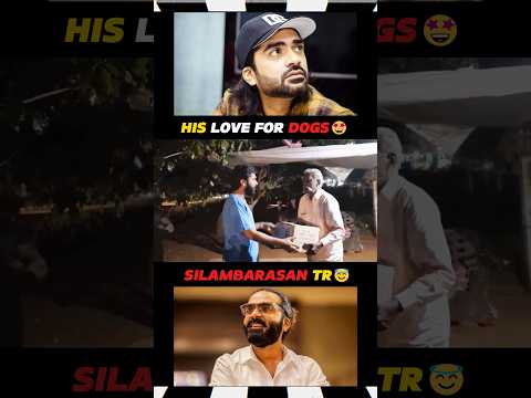 SIMBU LOVE FOR DOGS😎#manojandshaini #simbu #saiabhyankkar #kenkarunas #dhanush #silambarasan