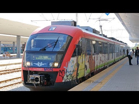 [SIEMENS Desiro] BDZ Class 31 EMU Bulgaria Local Train | Sofia Central Station