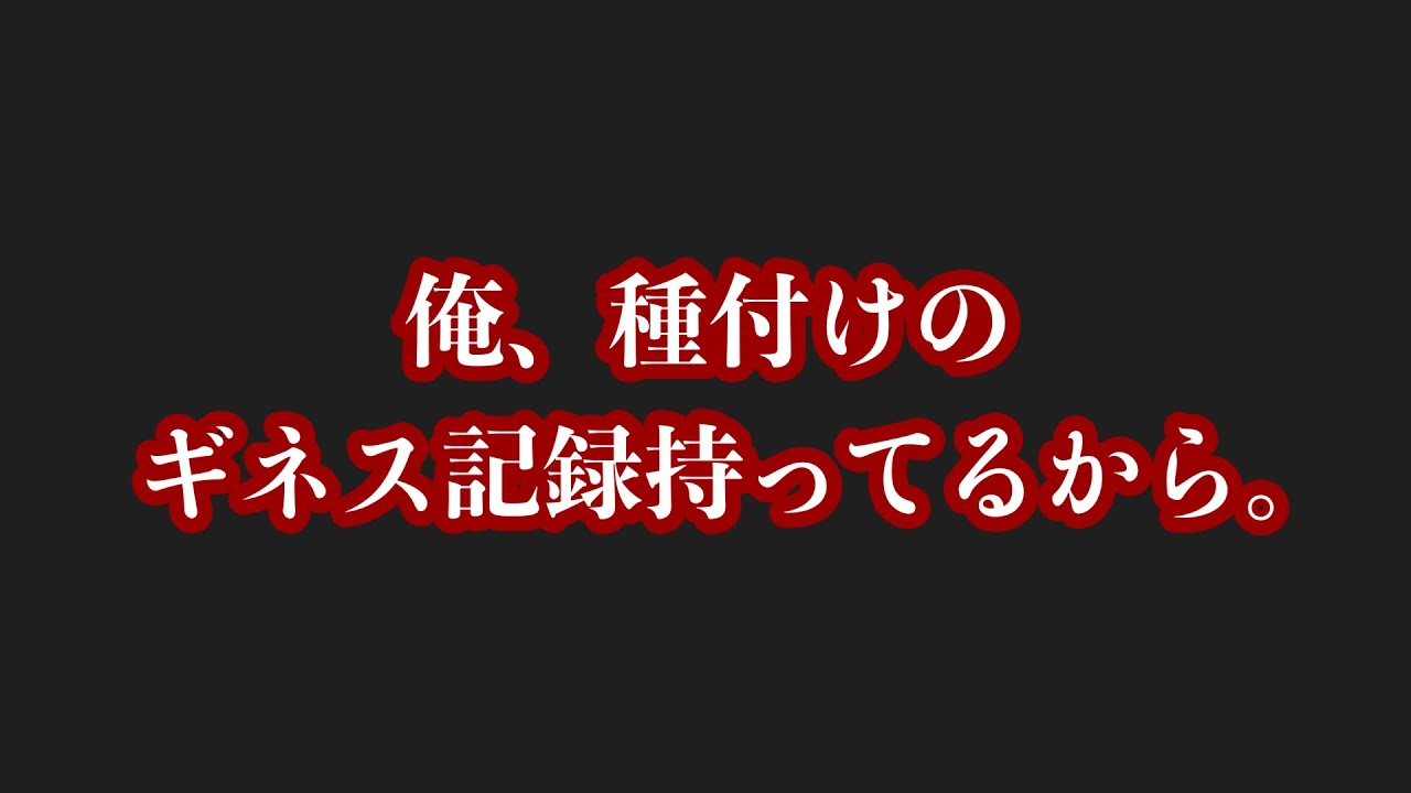 今世紀最大激やばおぢさんに遭遇した話。