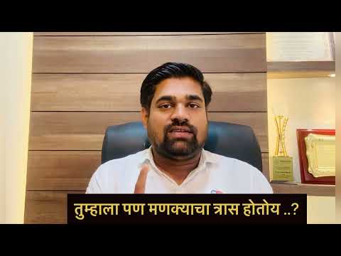 Medical Social Service|Dr.Dnyanoba Munde