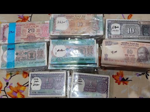 Buy 1 Rupee, 5 Rupees, 10 Rupees, 20 Rupees Notes Bundle Value Collection 