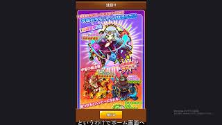 [ゆっくり実況]ピタッチ レビュー