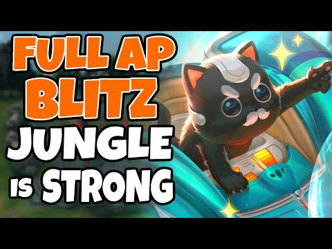 AP Blitzcrank JUNGLE is actually STRONG after the MASSIVE CHANGES to allow him to go ANYWHERE | PBE