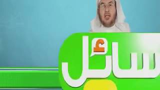 صورة فائدة II وسطية أهل السنة والجماعة II أ.د. أحمد القاضي