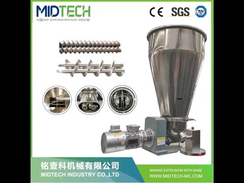 Single Screw and Twin Screws Loss in Weight Feeder/ Volumetric Feeder /Screw Feeder