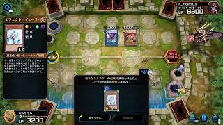 【遊戯王マスターデュエル】少しだけ、ゆるりと【#エペから逃げるな】