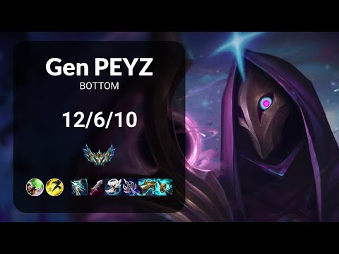 Gen Peyz Jhin vs Kalista BOTTOM - KR CHALLENGER Patch 13.19