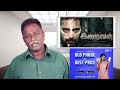 IRAIVAN Review Jeyam Ravi Nayanthara Tamil Talkies